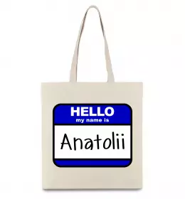 Эко-сумка Анатолій завжди правий Бежевый фото