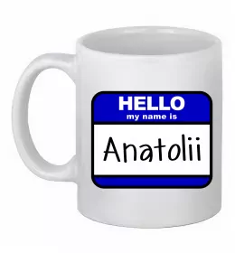 Чашка керамическая Чашка керамическая