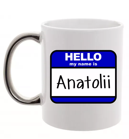 Чашка з кольоровою ручкою Hello my name is Anatolii Срібло фото