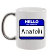 Чашка з кольоровою ручкою Hello my name is Anatolii Срібло фото