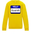 Дитячий світшот Hello my name is Anatolii Сонячно жовтий фото