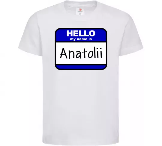 Детская футболка Hello my name is Anatolii Белый фото