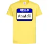 Детская футболка Hello my name is Anatolii Лимонный Детская футболка Hello my name is Anatolii Лимонный фото
