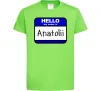 Детская футболка Hello my name is Anatolii Лаймовый Детская футболка Hello my name is Anatolii Лаймовый фото