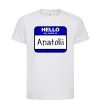 Детская футболка Hello my name is Anatolii Белый фото