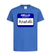 Детская футболка Hello my name is Anatolii Ярко-синий фото