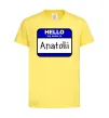 Детская футболка Hello my name is Anatolii Лимонный фото