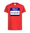 Детская футболка Hello my name is Anatolii Красный фото