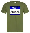 Мужская футболка Hello my name is Anatolii Оливковый фото