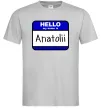 Мужская футболка Hello my name is Anatolii Серый фото