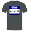 Мужская футболка Hello my name is Anatolii Графит фото
