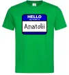 Мужская футболка Hello my name is Anatolii Зеленый фото