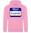 Мужская толстовка (худи) Hello my name is Anatolii Розовый фото
