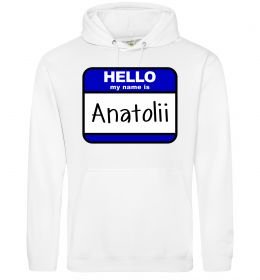 Чоловіча толстовка (худі) Hello my name is Anatolii