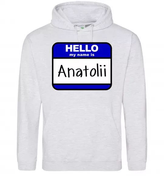 Чоловіча толстовка (худі) Hello my name is Anatolii Сірий меланж фото
