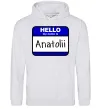 Чоловіча толстовка (худі) Hello my name is Anatolii Сірий меланж фото