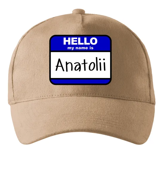 Кепка Hello my name is Anatolii Песочный фото