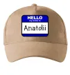 Кепка Hello my name is Anatolii Песочный фото