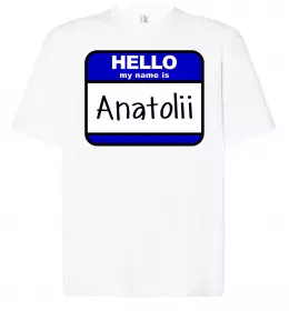 Футболка Оверсайз Футболка Оверсайз