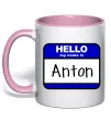 Чашка з кольоровою ручкою Hello my name is Anton Ніжно рожевий фото