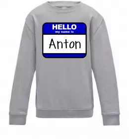 Детский Свитшот