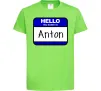 Детская футболка Hello my name is Anton Лаймовый Детская футболка Hello my name is Anton Лаймовый фото