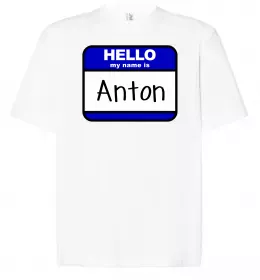 Футболка Оверсайз