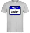 Чоловіча футболка Hello my name is Anton Сірий фото