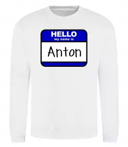 Свитшот Hello my name is Anton Белый фото