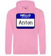 Чоловіча толстовка (худі) Hello my name is Anton Рожевий фото