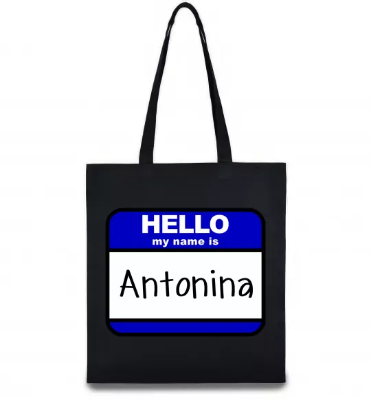 Еко-сумка Hello my name is Antonina Чорний фото