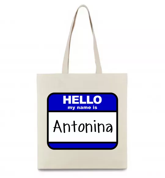 Еко-сумка Hello my name is Antonina Бежевий фото