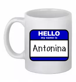 Чашка керамическая