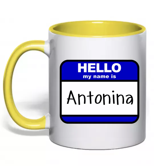 Чашка з кольоровою ручкою Hello my name is Antonina Сонячно жовтий фото
