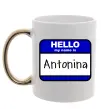 Чашка з кольоровою ручкою Hello my name is Antonina Золото Чашка з кольоровою ручкою Hello my name is Antonina Золото фото
