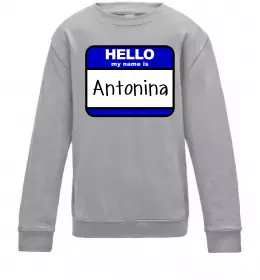 Детский Свитшот