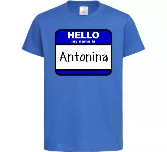 Детская футболка Hello my name is Antonina Ярко-синий фото