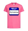 Дитяча футболка Hello my name is Antonina Яскраво-рожевий фото