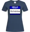 Женская футболка Hello my name is Antonina Темно-синий фото