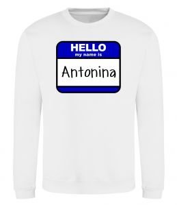 Світшот Hello my name is Antonina