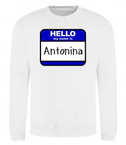 Свитшот Погану людину Антоніною не назвуть Черный фото