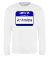 Світшот Hello my name is Antonina Білий фото