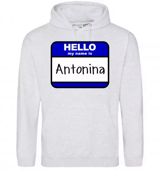 Женская толстовка (худи) Hello my name is Antonina Серый меланж фото