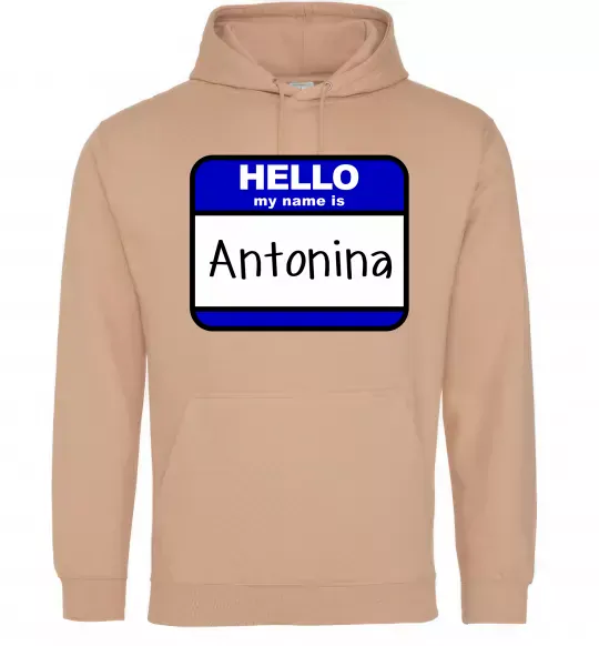 Женская толстовка (худи) Hello my name is Antonina Песочный фото