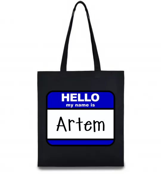 Еко-сумка Hello my name is Artem Чорний фото