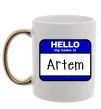Чашка с цветной ручкой Hello my name is Artem Золото фото
