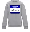 Детский Свитшот Hello my name is Artem Серый меланж Детский Свитшот Hello my name is Artem Серый меланж фото