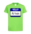 Детская футболка Hello my name is Artem Лаймовый фото