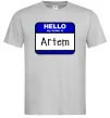 Чоловіча футболка Hello my name is Artem Сірий фото