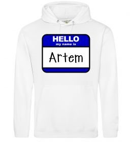 Мужская толстовка (худи) Hello my name is Artem